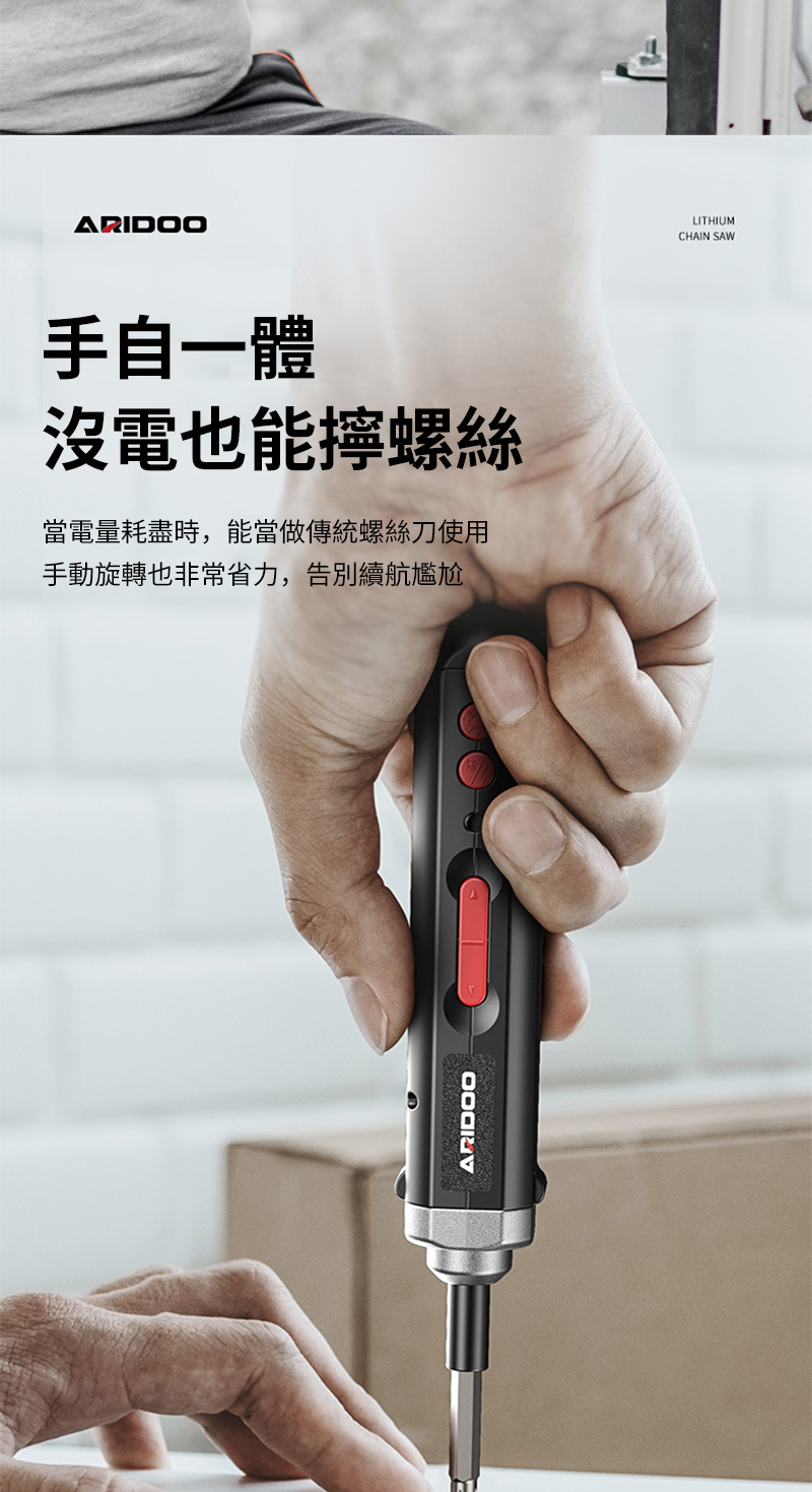 æèªä¸é« æ²é»ä¹è½æ°èºçµ² ç¶é»éèç¡æ,è½ç¶åå³çµ±èºçµ²åä½¿ç¨ æåæè½ä¹éå¸¸çå,åå¥çºèªå°·å°¬ 