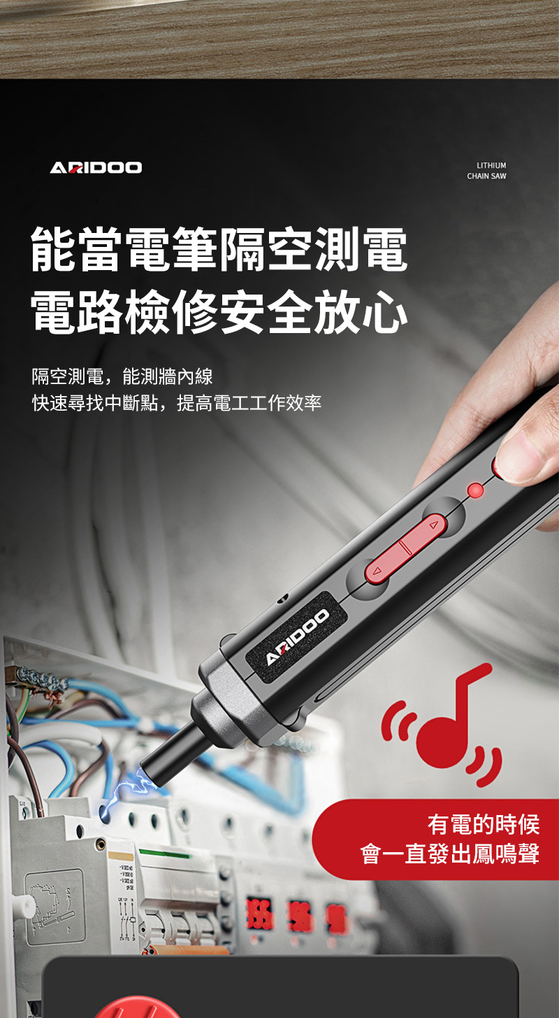 å¿«éå°æ¾ä¸­æ·é»,æé«é»å·¥å·¥ä½æç