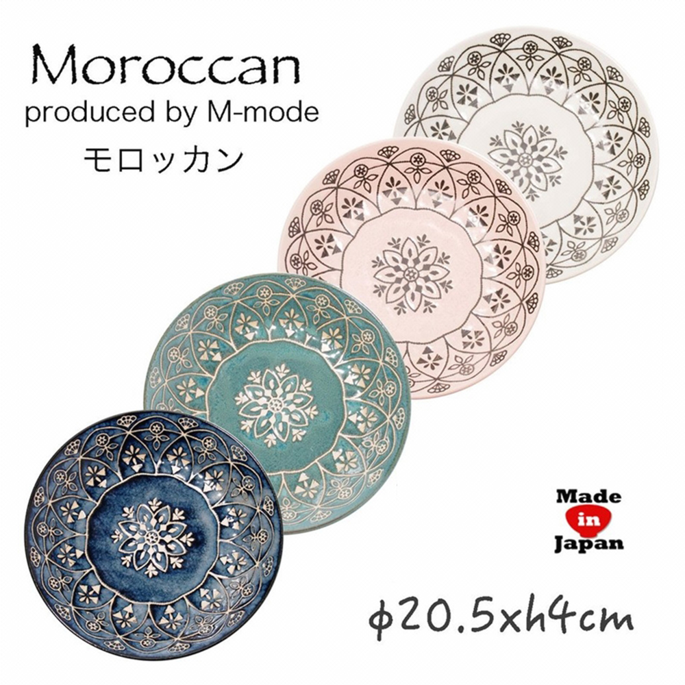 MARUSAN KONDO 摩洛哥風格瓷盤(餐盤 圓盤 義大