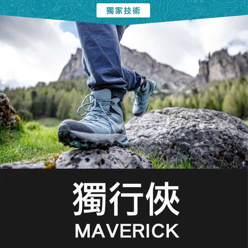 SCARPA MAVERICK MID GTX 男 防水登山