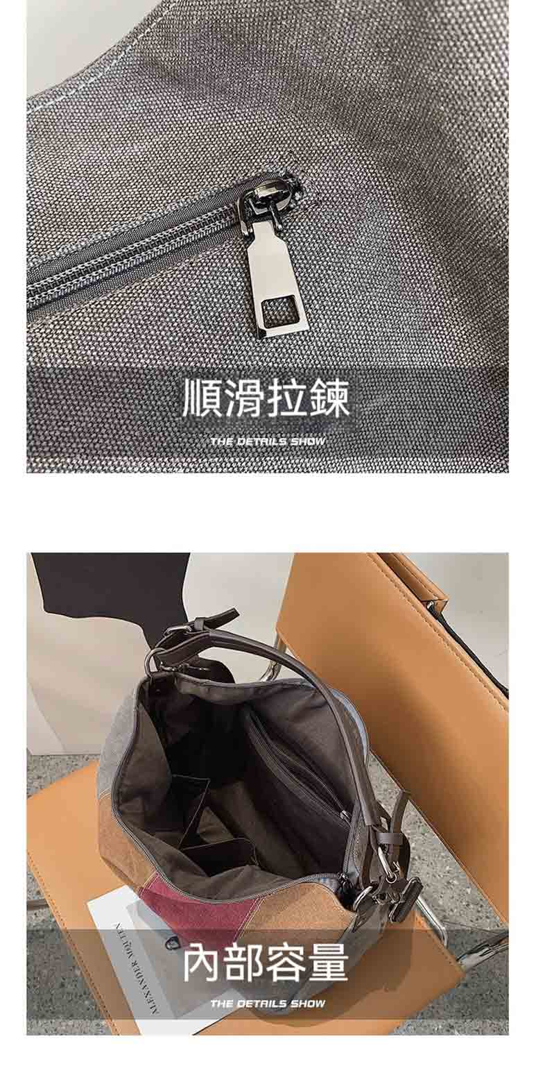 順滑拉鍊 內部容量 