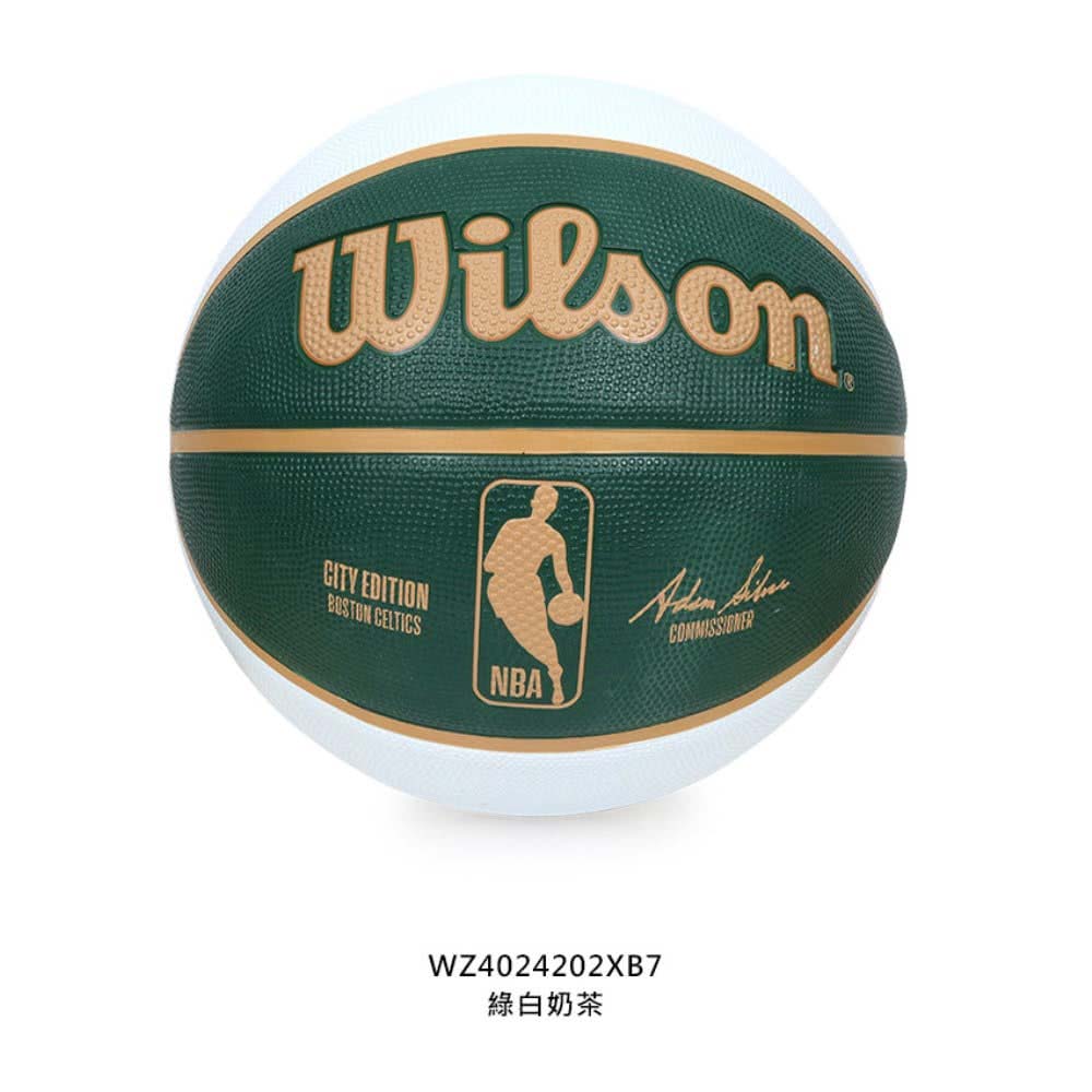 WILSON NBA城市系列-塞爾提克-橡膠籃球 7號籃球-