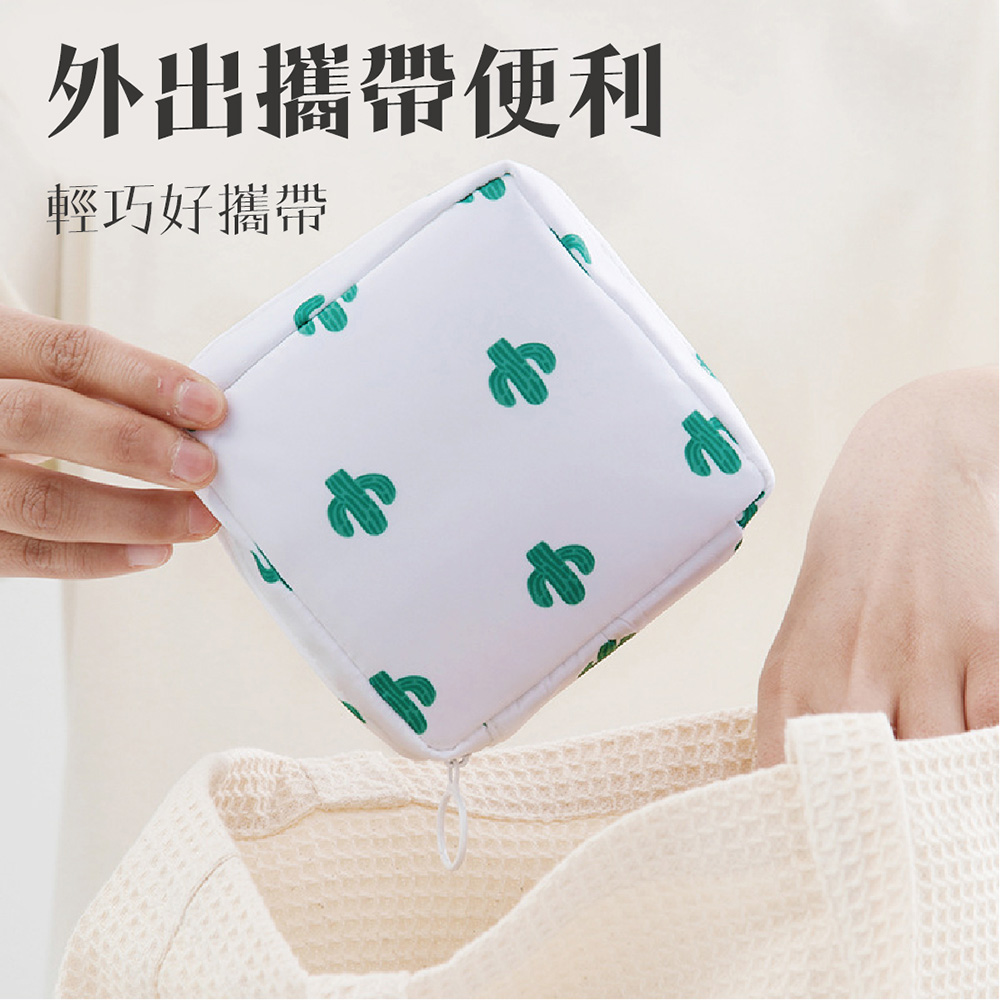 外出攜帶便利 輕巧好攜帶 