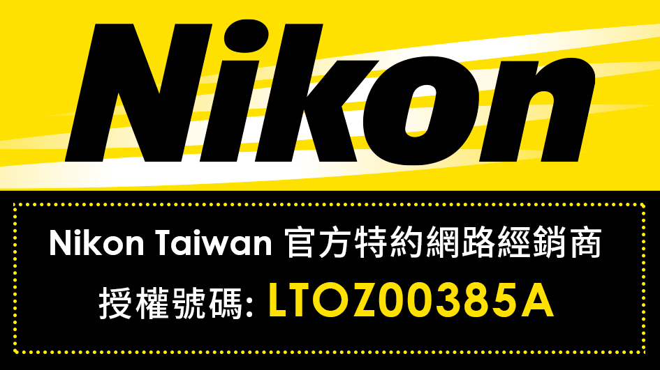 Nikon 尼康 EN-EL15C 原廠鋰電池(原廠盒裝) 