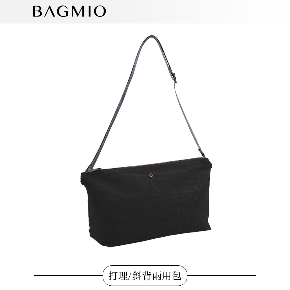 BAGMIO LEISURE 斜背包(墨黑)好評推薦