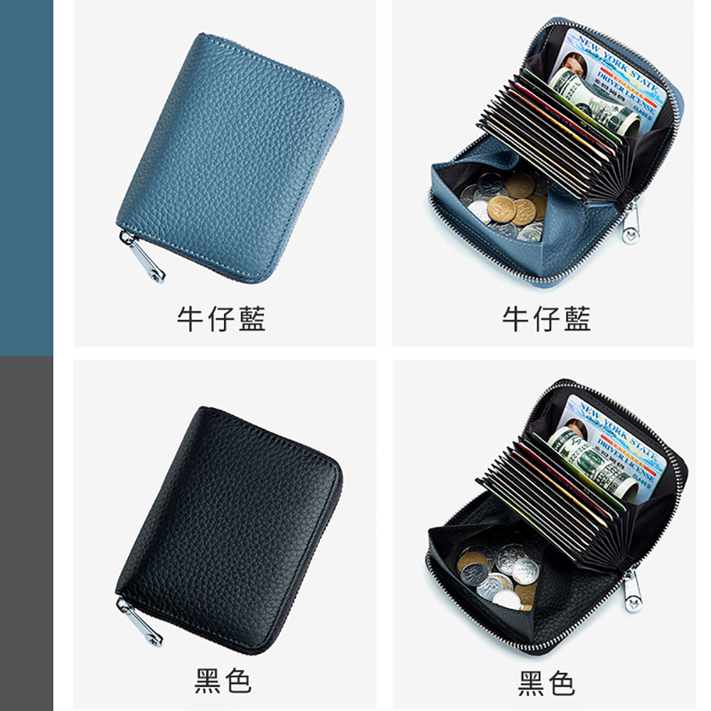 牛仔藍 黑色 牛仔藍 黑色 台中店 