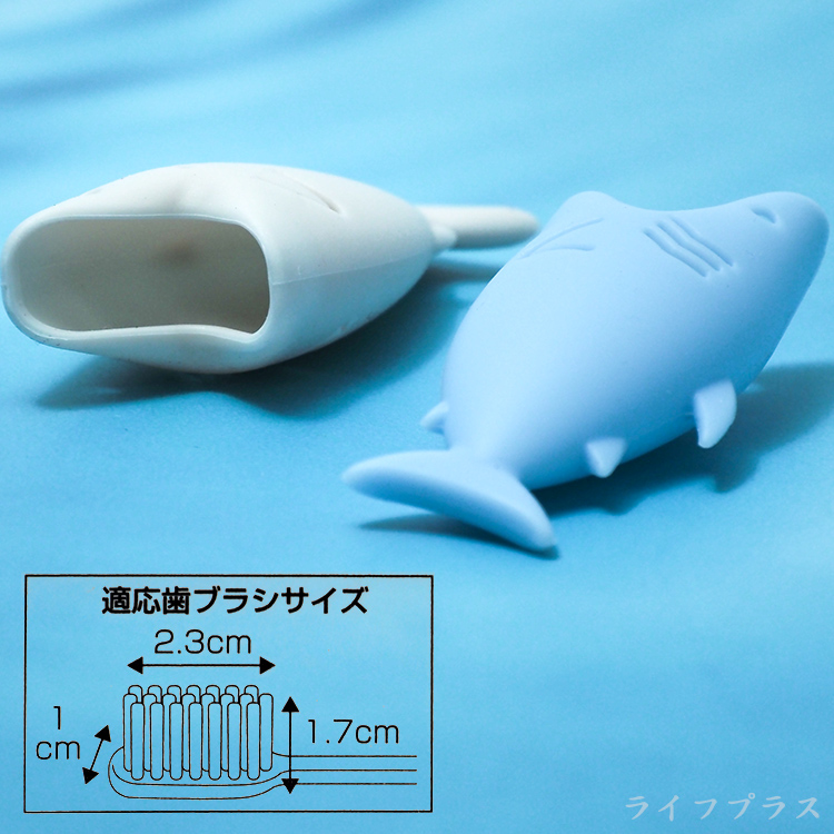 日本進口牙刷頭矽膠收納套-2入X4組(牙刷頭矽膠收納套) 推