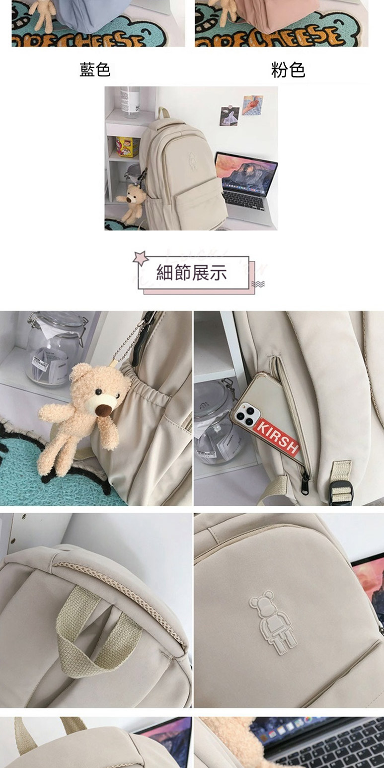 èè² ç´°ç¯å±ç¤º ç²è² 