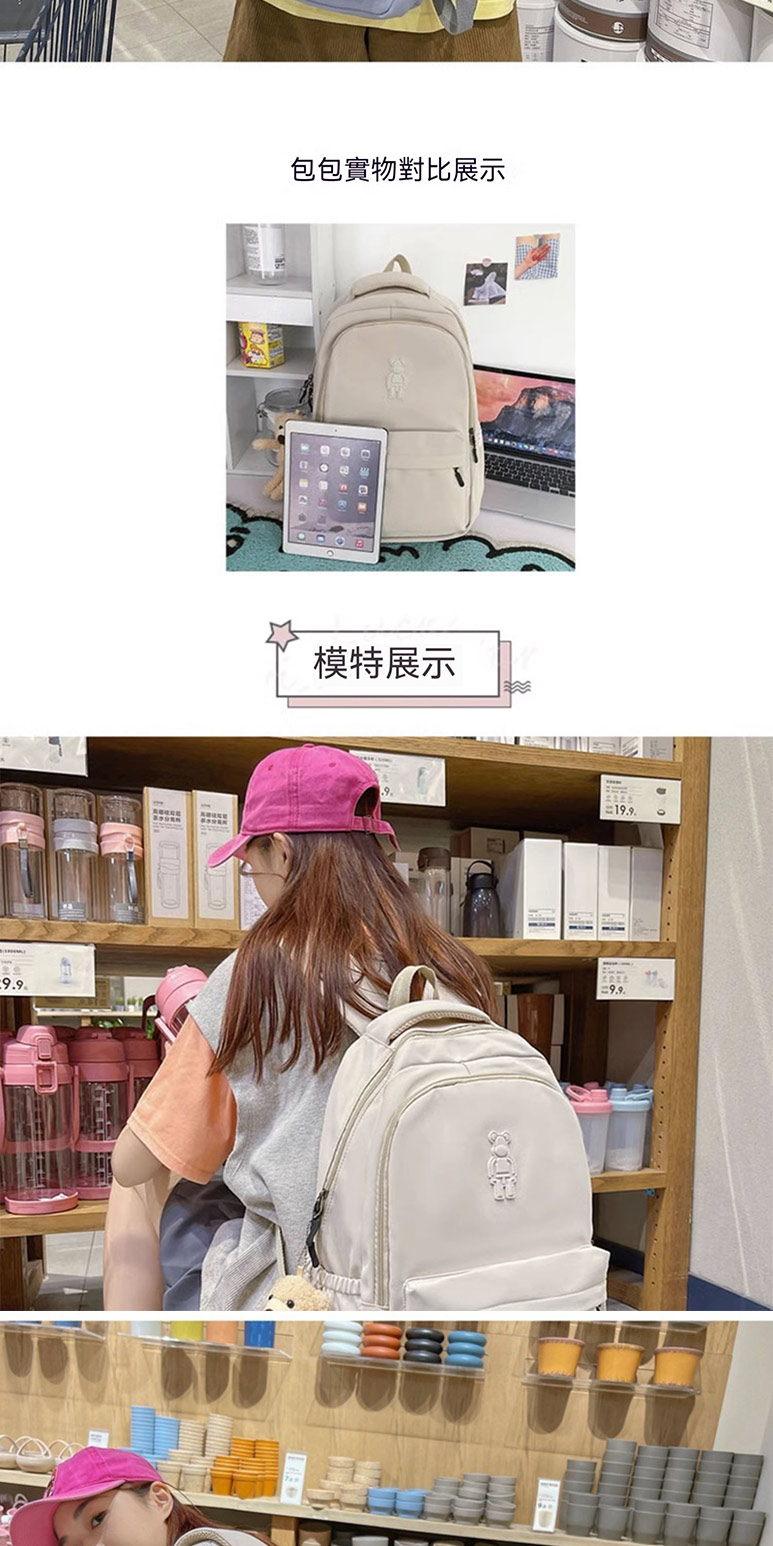 ååå¯¦ç©å°æ¯å±ç¤º 0 0 æ¶ æ¨¡ç¹å±ç¤º è­å® 