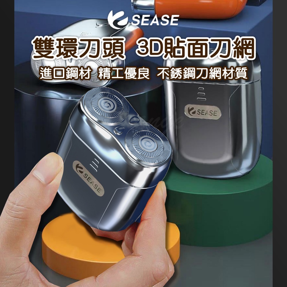 éç°åé ­ 3Dè²¼é¢åç¶² é²å£é¼æ ç²¾å·¥åªè¯ ä¸é¹é¼åç¶²æè³ª 