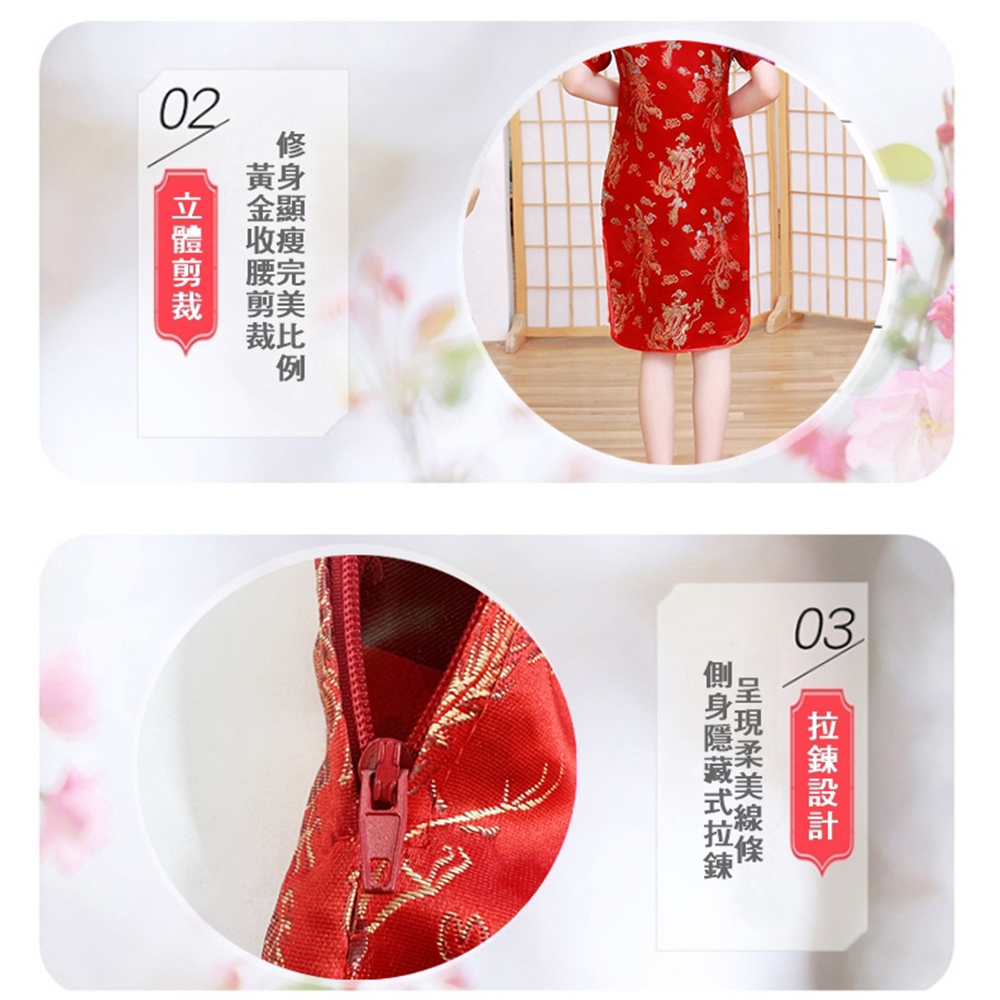 ä¿®èº«é¡¯ç¦å®ç¾æ¯ä¾