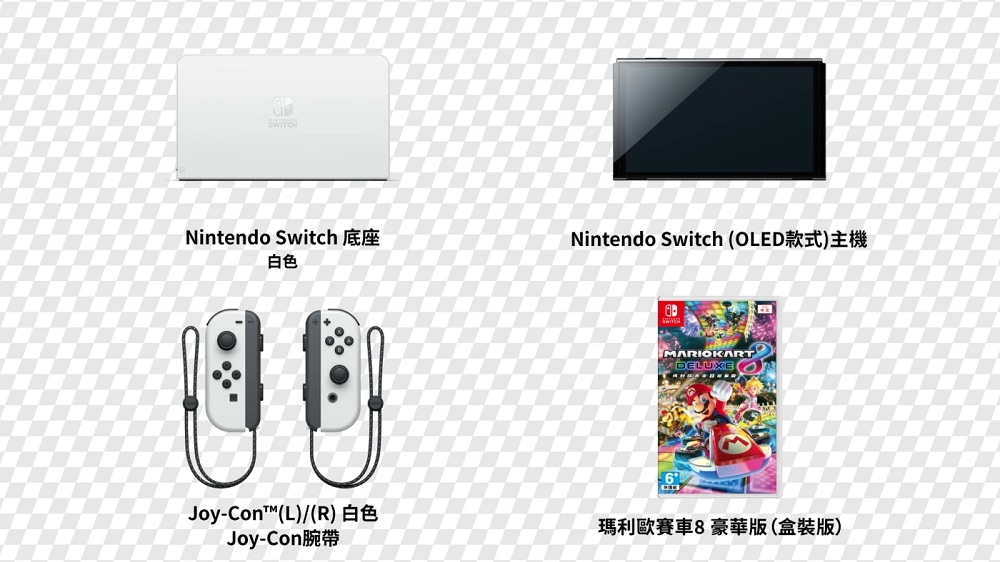 Nintendo 任天堂 預購12/8發售★Switch O