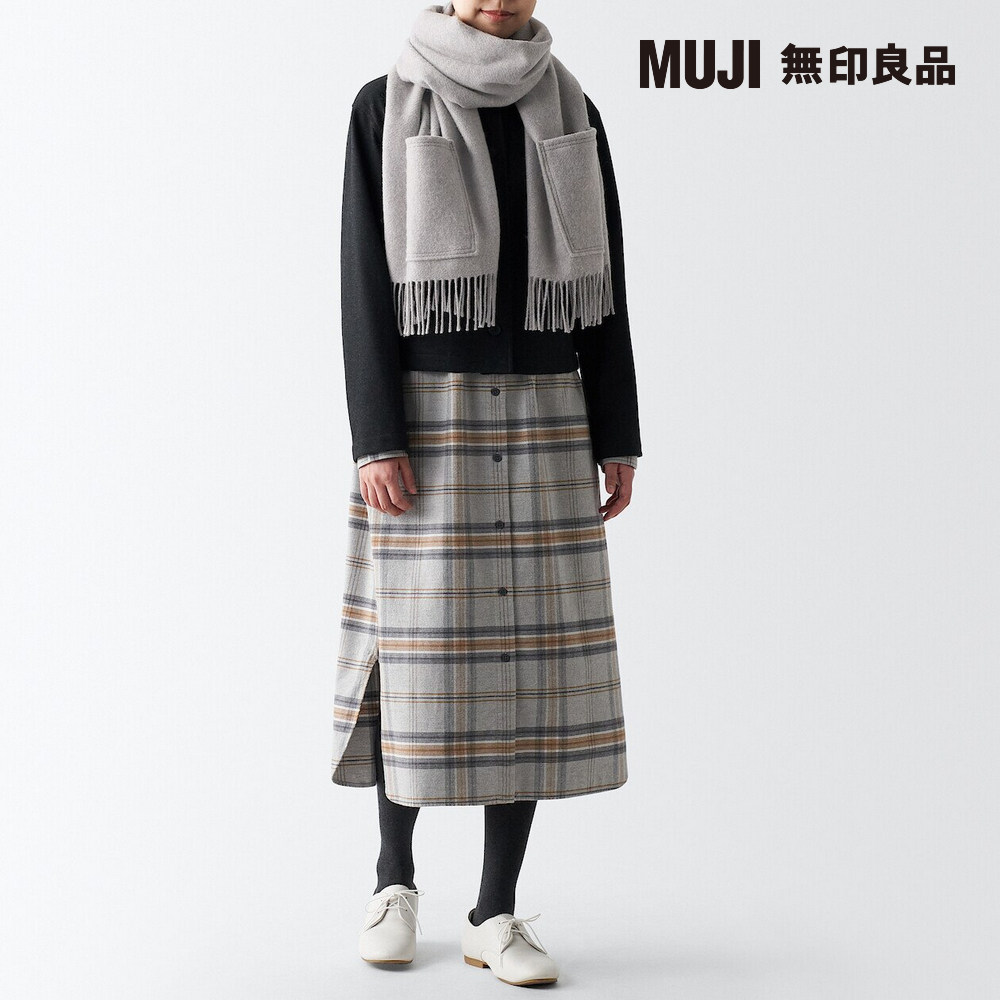 MUJI 無印良品 