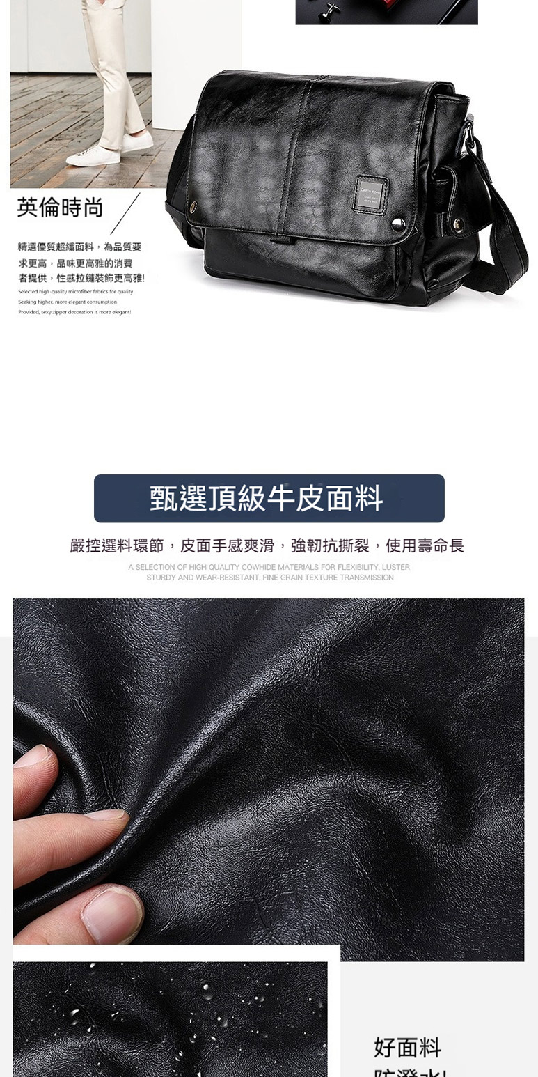 嚴控選料環節,皮面手感爽滑,強韌抗撕裂,使用壽命長