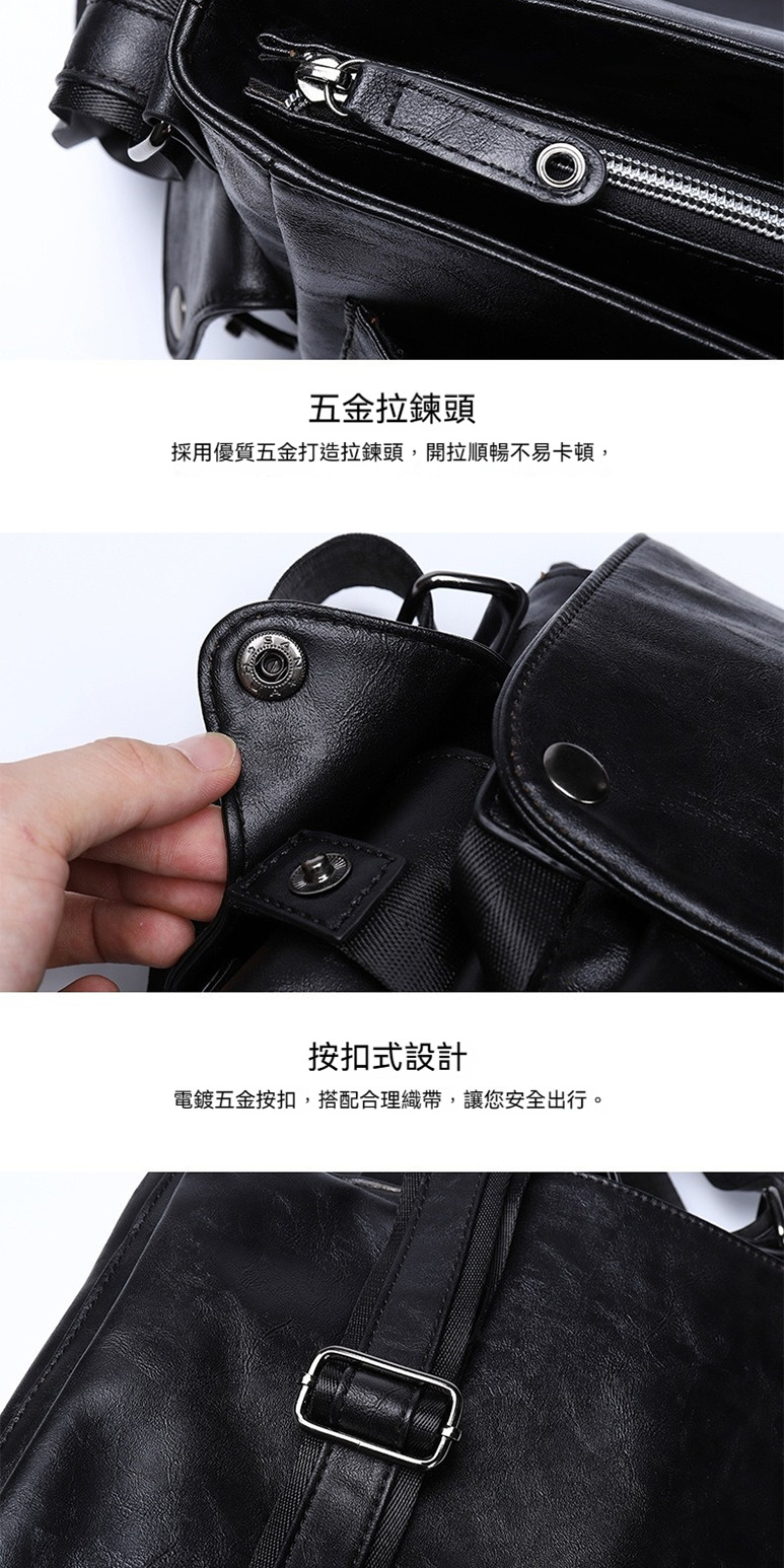 五金拉鍊頭 採用優質五金打造拉鍊頭,開拉順暢不易卡頓, 按扣式設計 電鍍五金按扣,搭配合理織帶,讓您安全出行。 