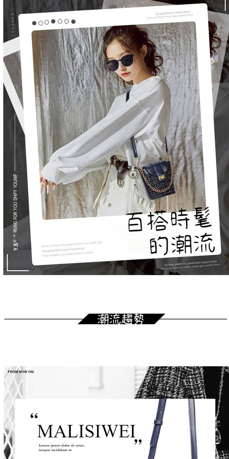百搭時髦 的潮流 潮流趨勢 