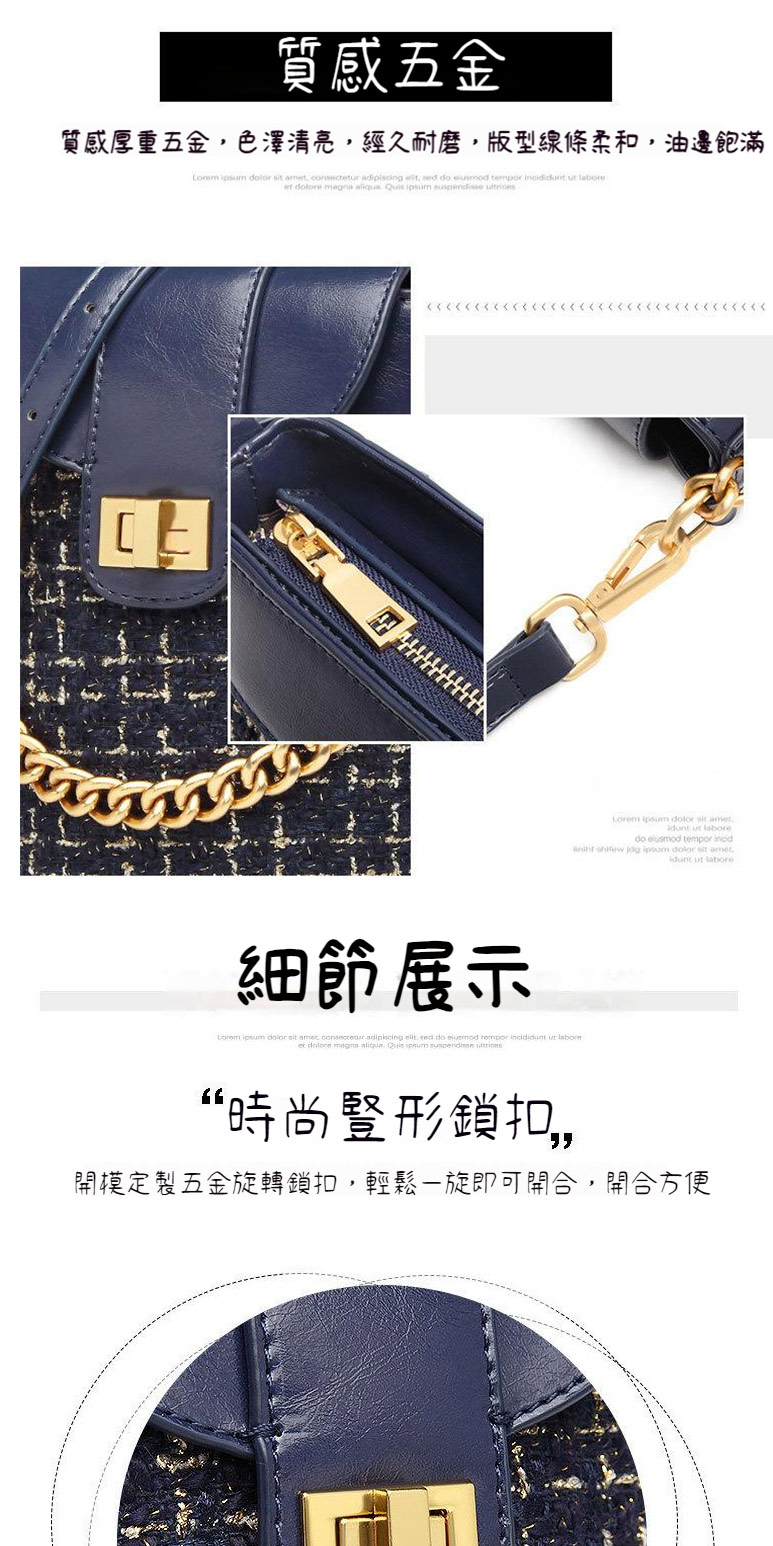 質感厚重五金,色澤清亮,經久耐磨,版型線條柔和,油邊飽滿