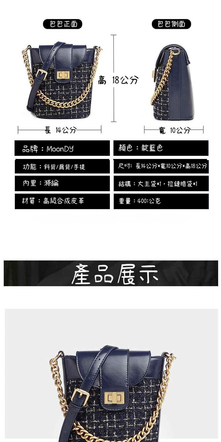 尺寸長14公分寬10公分高18公分