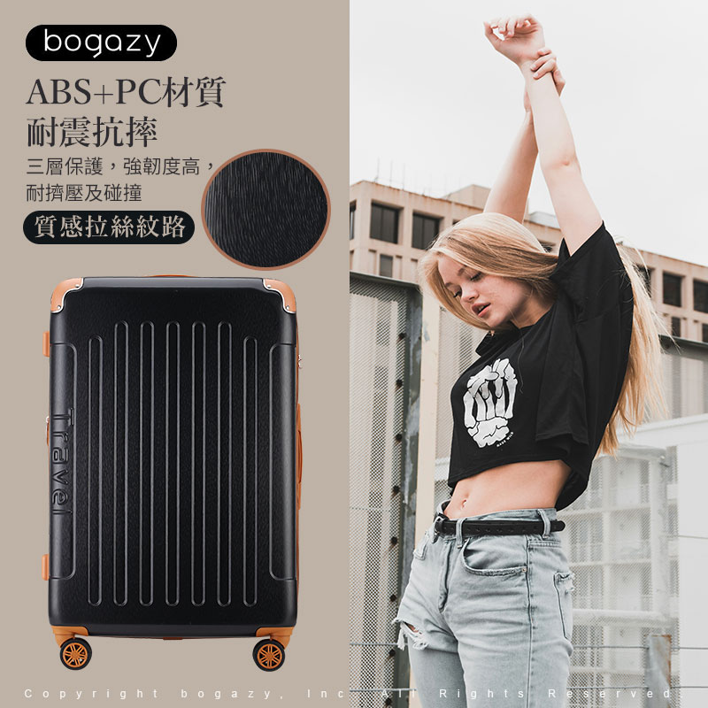 ABSPCæè³ª èéææ ä¸å±¤ä¿è­·,å¼·éåº¦é« èæ å£åç¢°æ è³ªææçµ²ç´è·¯ 