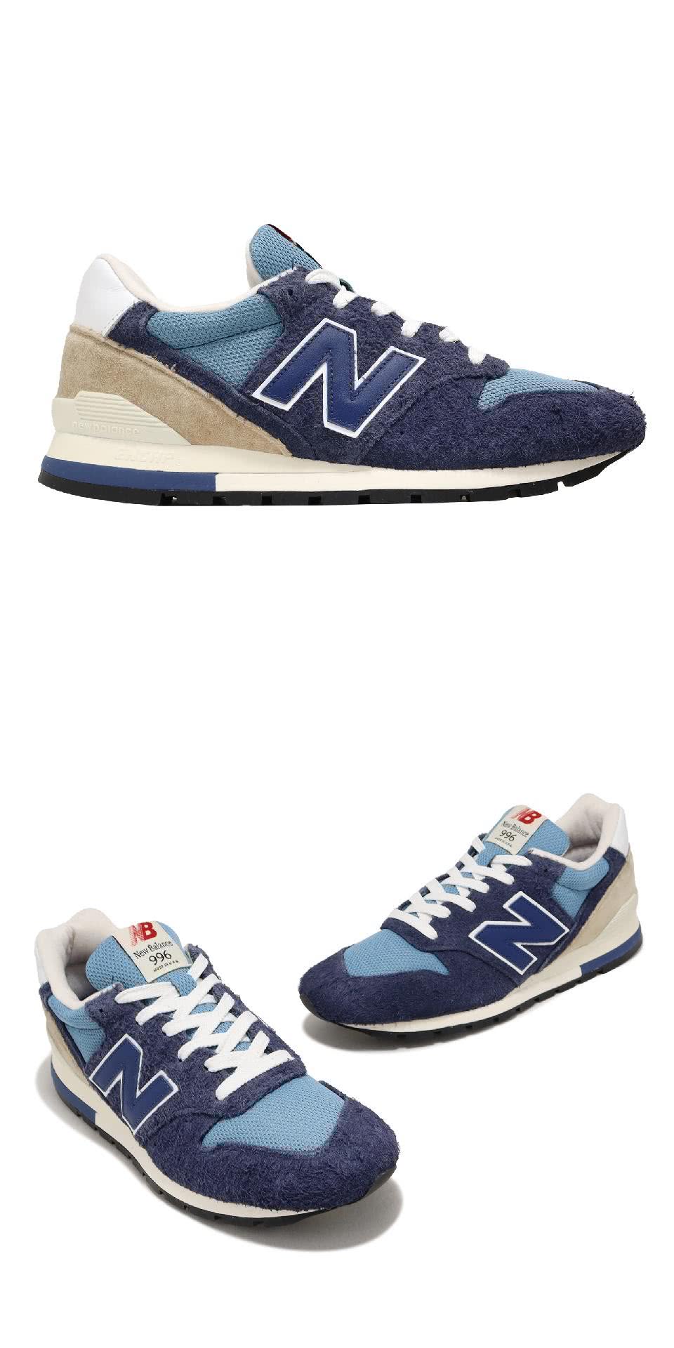 NEW BALANCE 休閒鞋 996 男鞋 藍 麂皮 復古