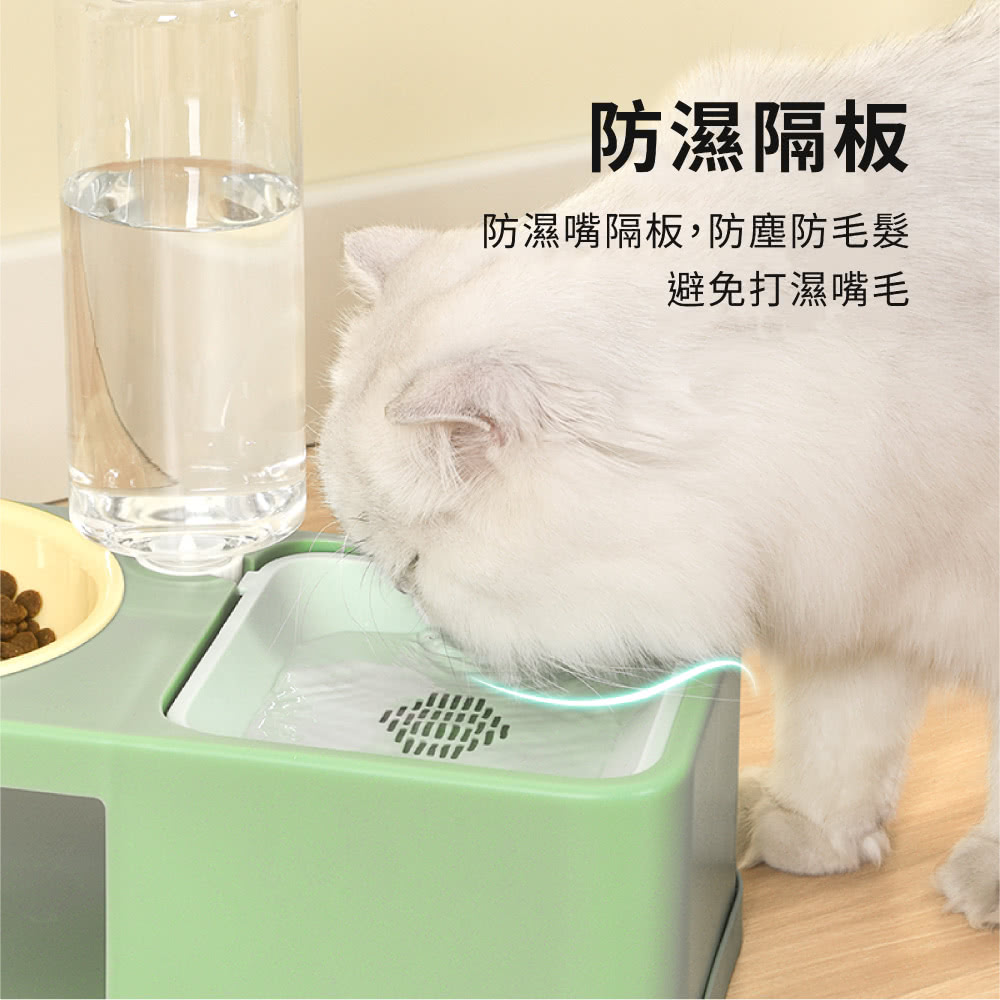 PAKEWAY 派可為 方圓餵食飲水器(貓咪食碗/寵物餵食器