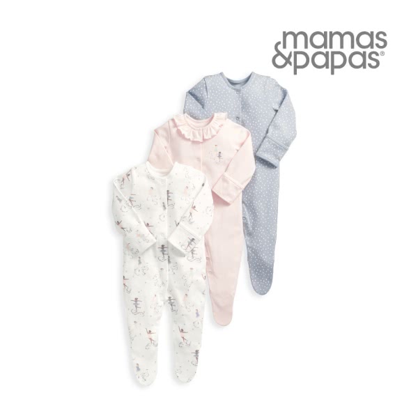 Mamas & Papas 冰上芭蕾仙子-連身衣3件組(4種