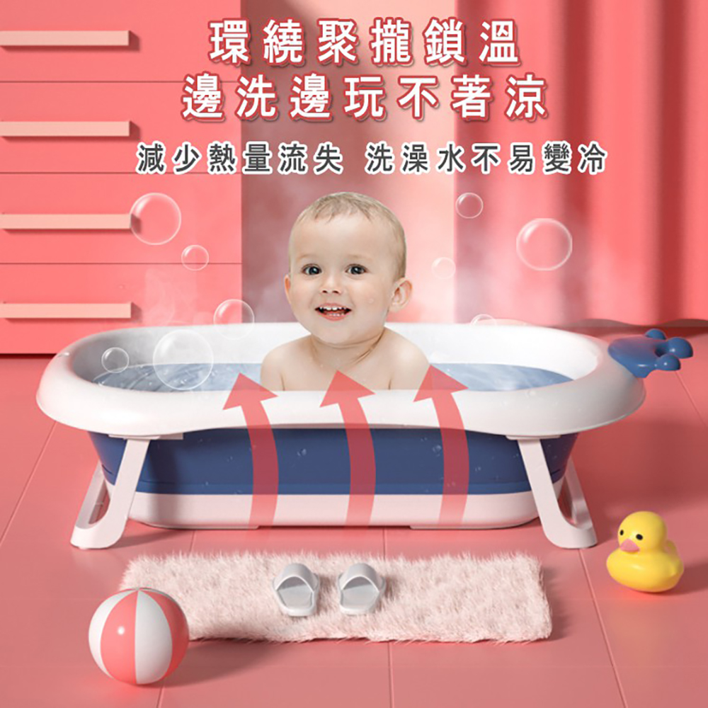 ELEANOR艾尼若 兒童止滑澡盆(加大款嬰兒浴盆 小孩兒童
