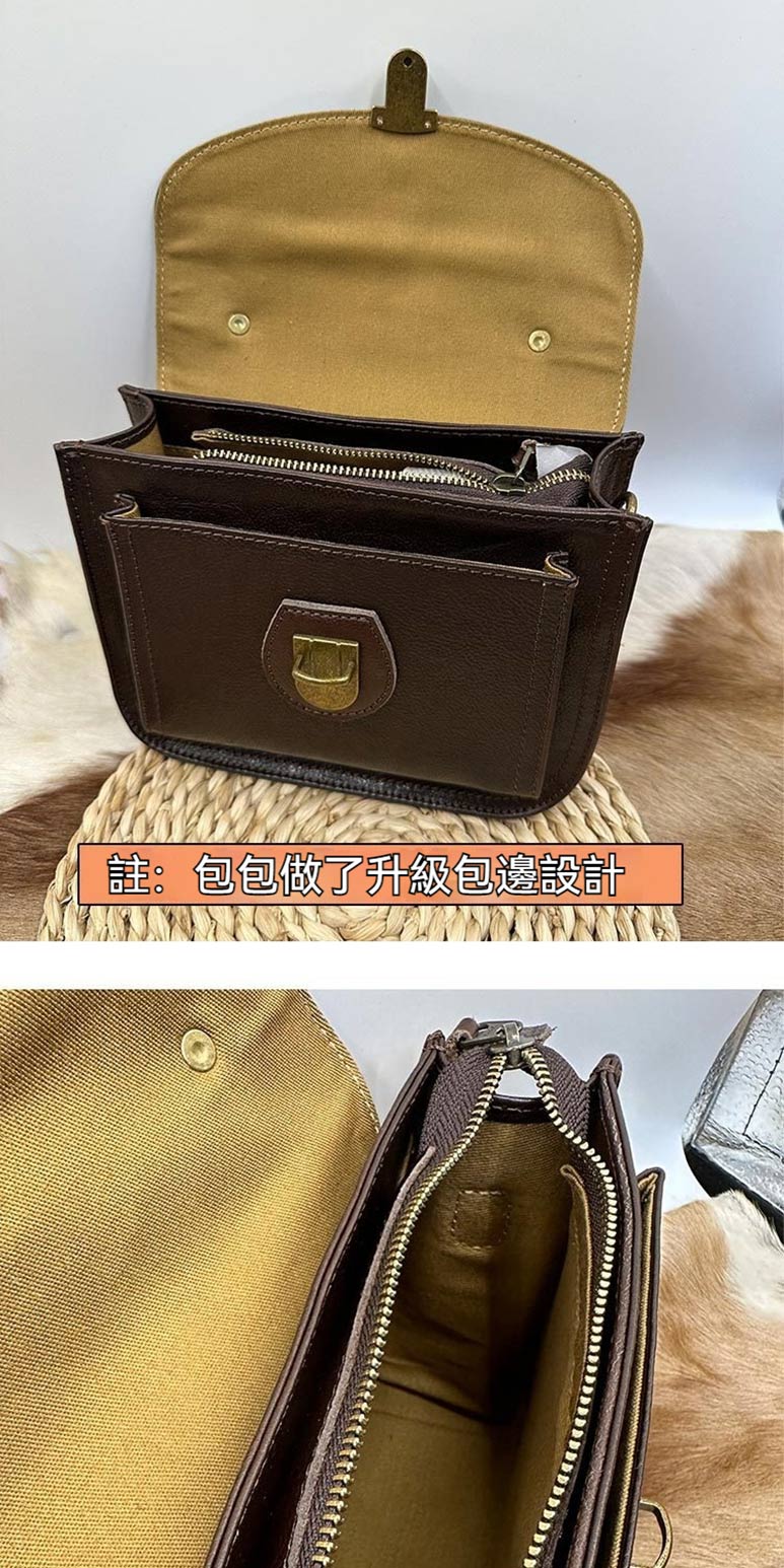 註包包做了升級包邊設計 及閱 