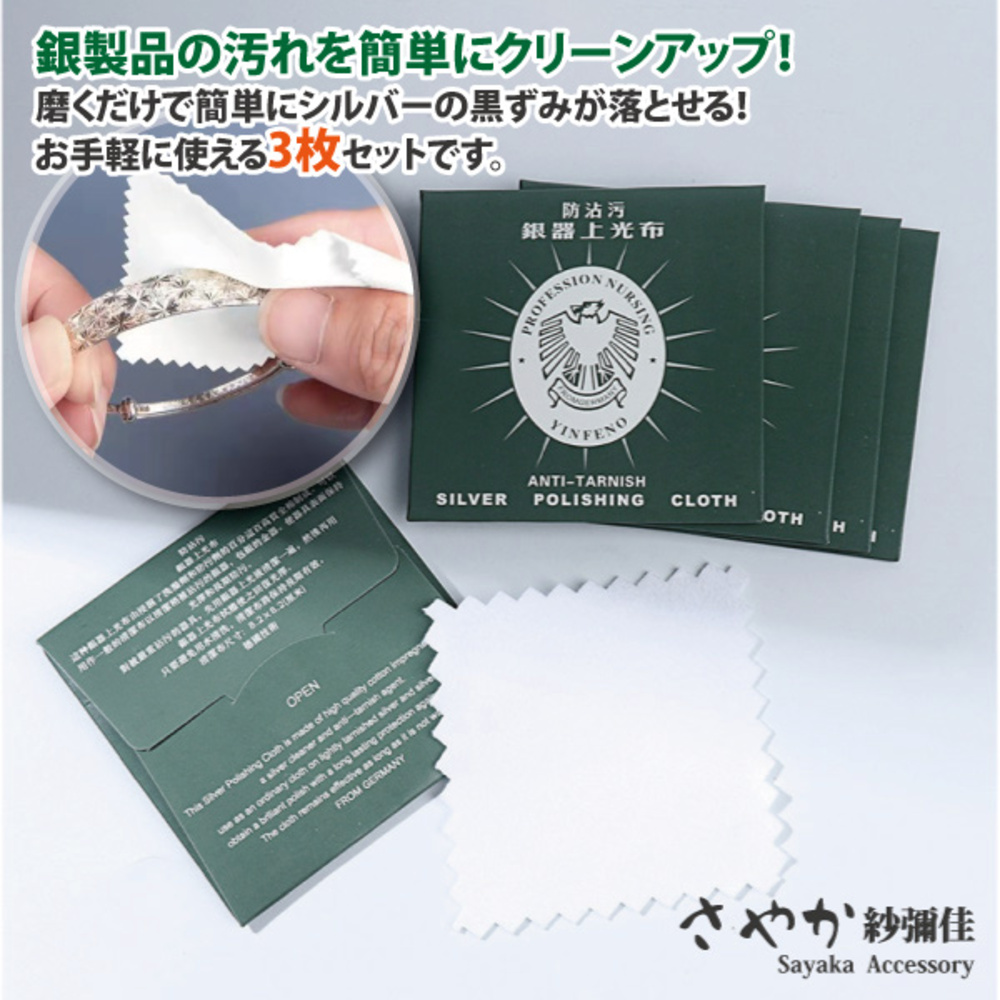 éè£½åæ±ç°¡å