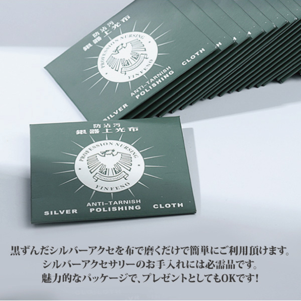 é²æ²³ éå¨ä¸åå¸ é»å¸ç£¨ç°¡åå©ç¨é ã æå¥å¿éåã é­åçãOK 