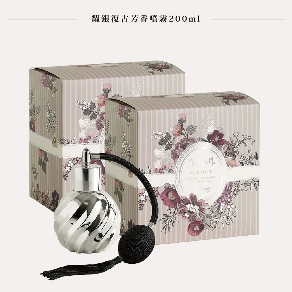 èéå¾©å¤è³é¦å´é§200ml 