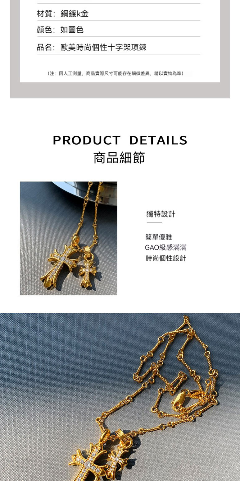 注因人工測量,商品實際尺寸可能存在細微差異,請以實物為準