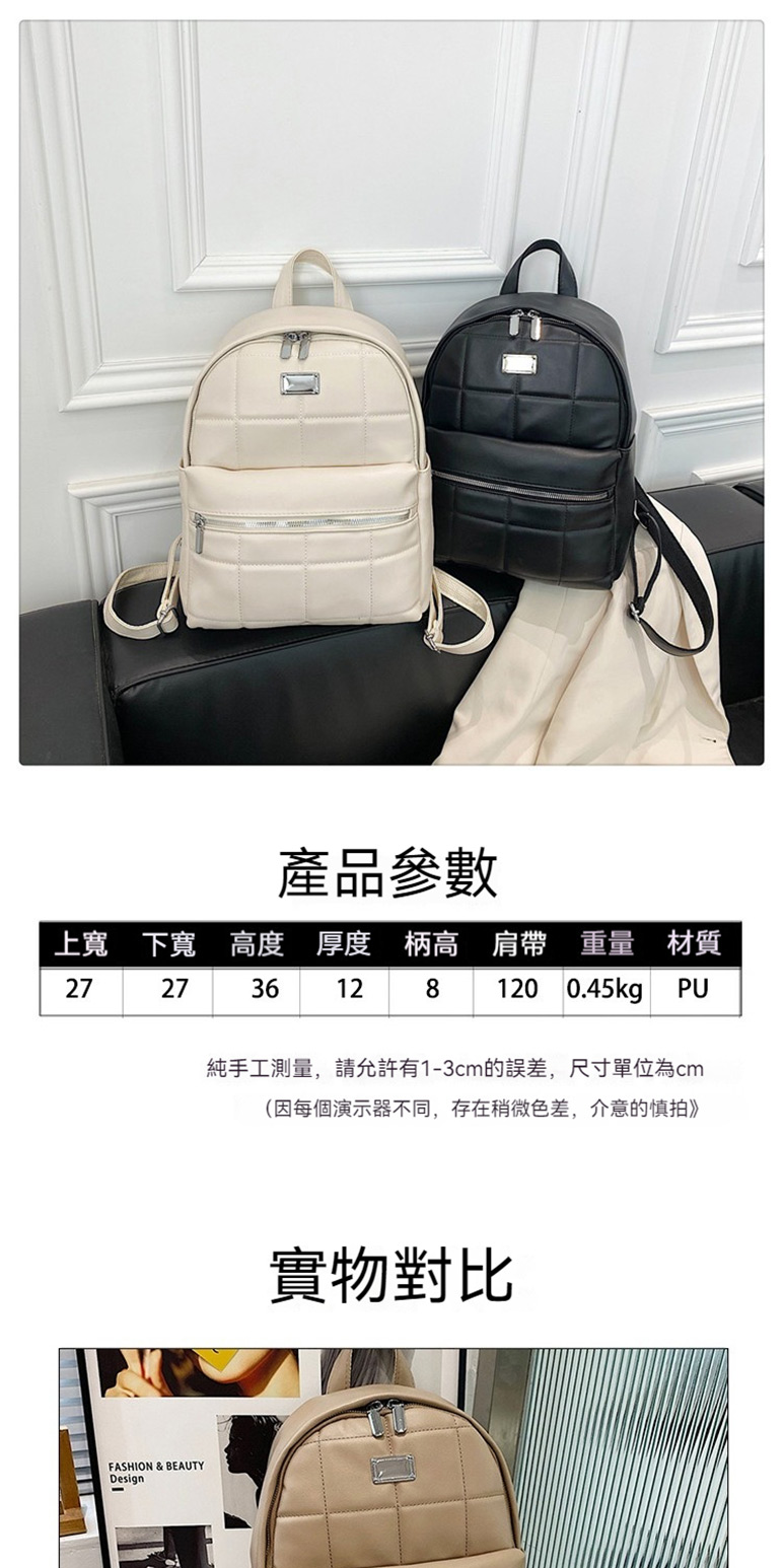 產品參數 上寬下寬高度厚度柄高肩帶 重量 材質 純手工測量,請允許有13cm的誤差,尺寸單位為cm 因每個演示器不同,存在稍微色差,介意的慎拍 實物對比 
