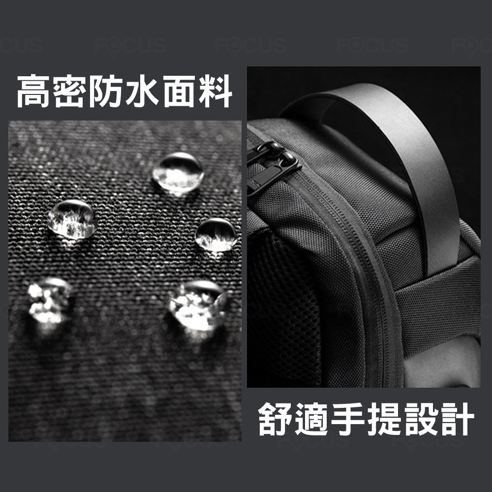 高密防水面料 舒適手提設計 