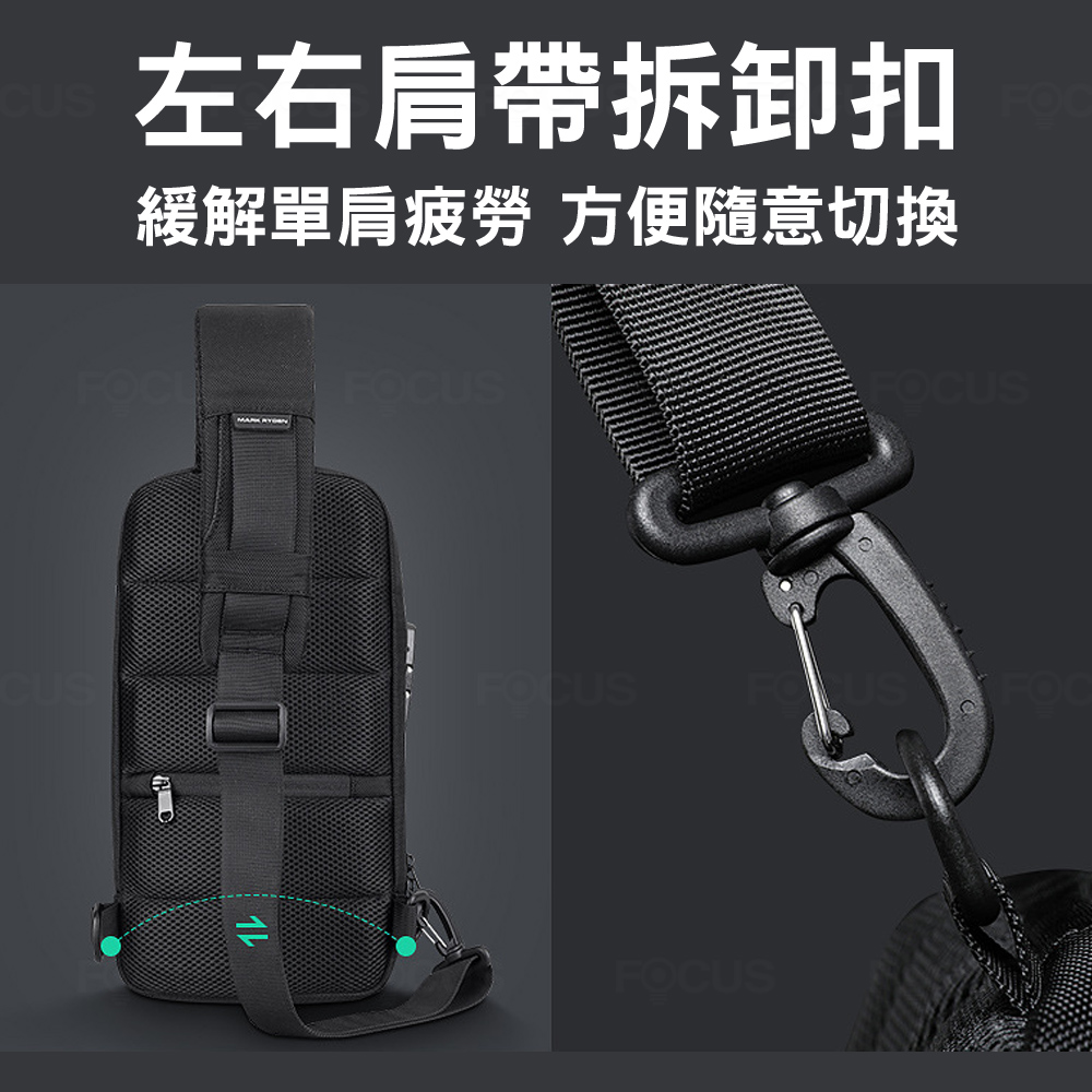 左右肩帶拆卸扣 緩解單肩疲勞 方便隨意切換 
