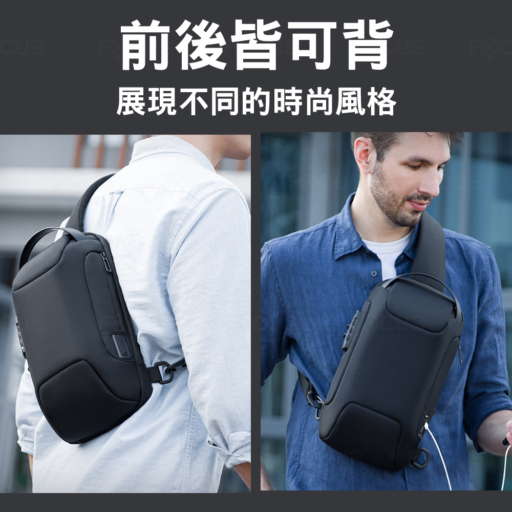 前後皆可背 展現不同的時尚風格 