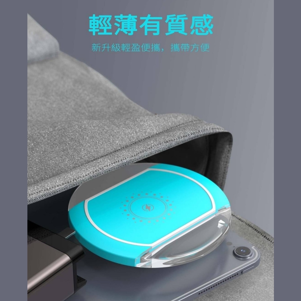 輕薄有質感 新升級輕盈便攜,攜帶方便 