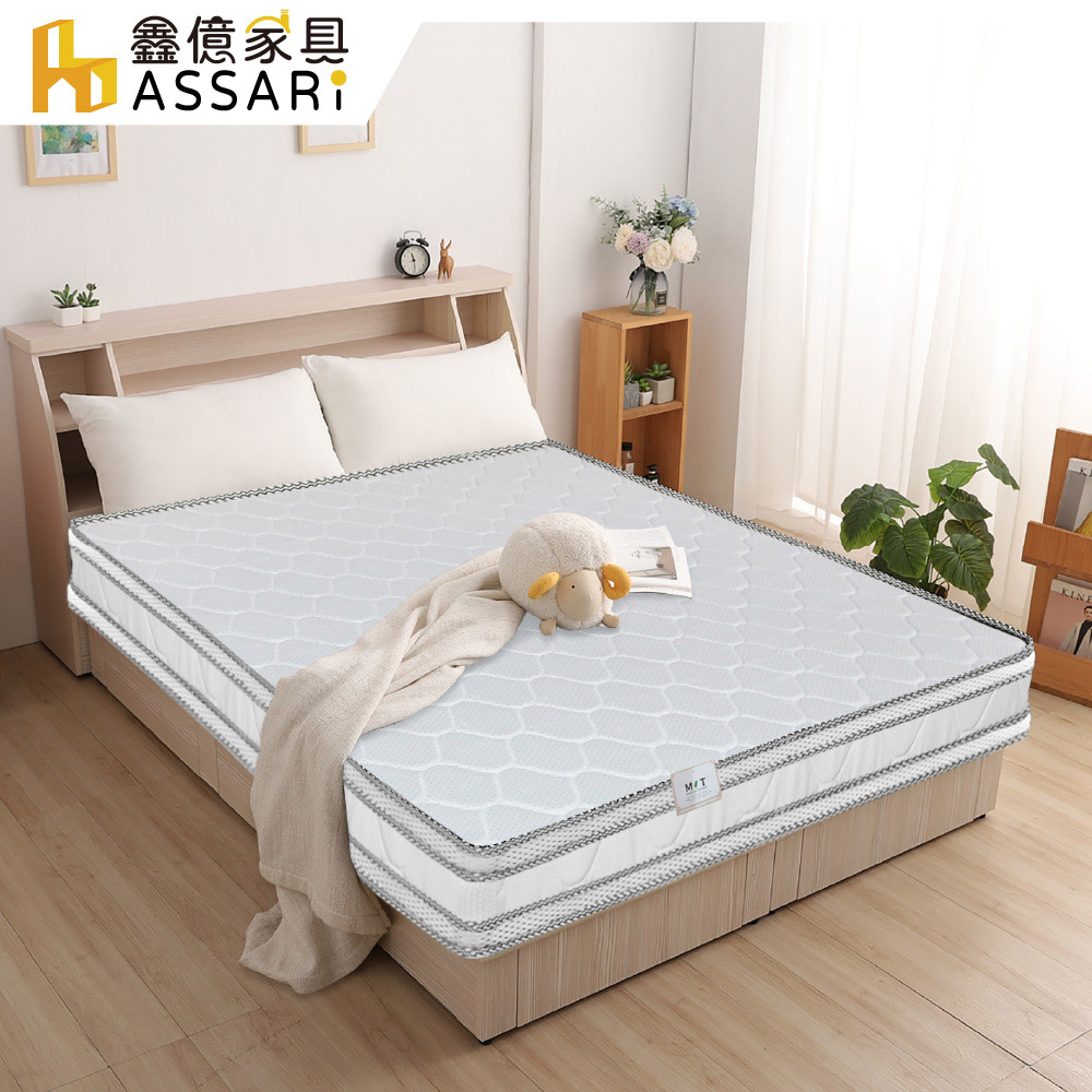 ASSARI 高迴彈防潑水正硬式四線雙面可睡獨立筒床墊(單人
