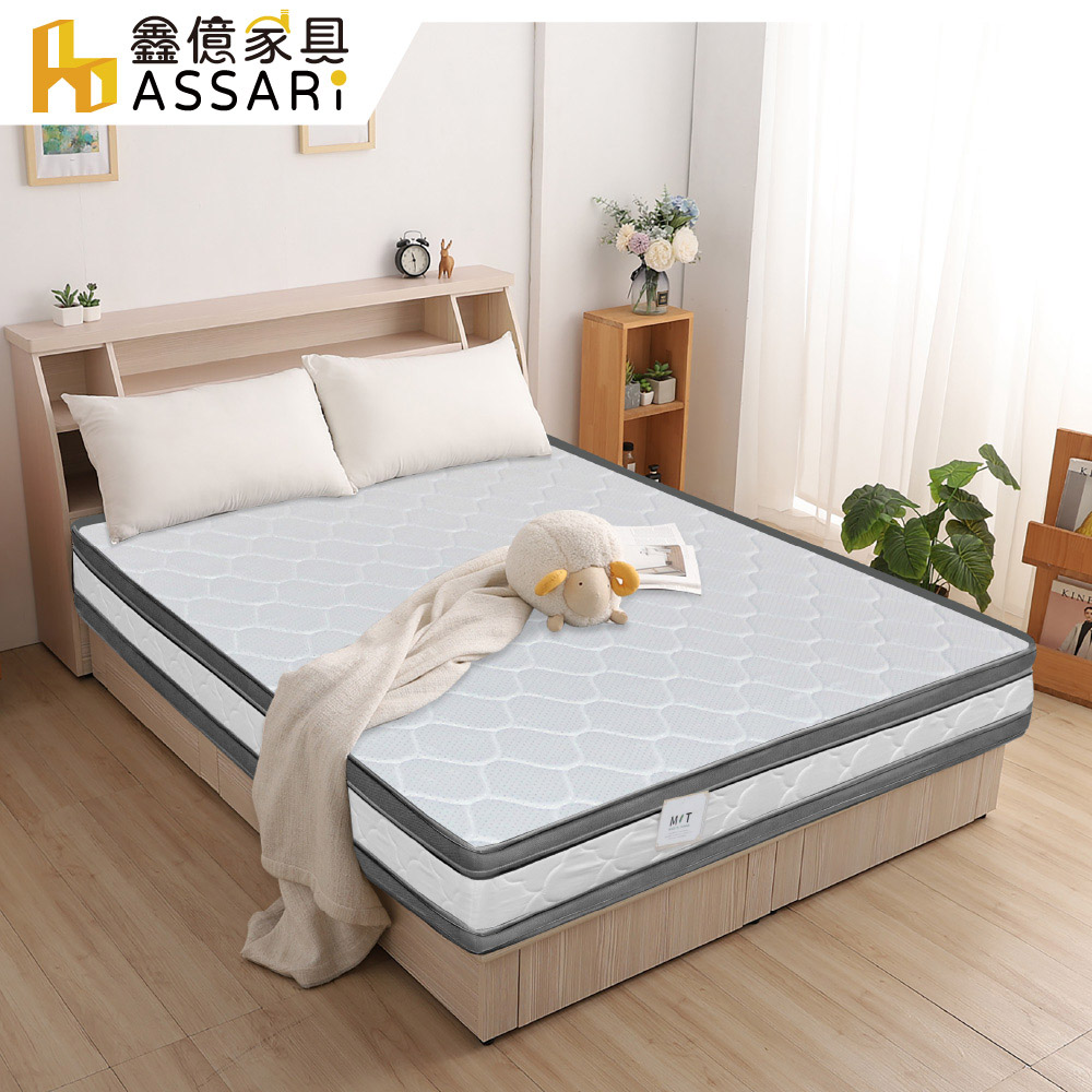 ASSARI 高迴彈透氣正硬式四線雙面可睡獨立筒床墊(單人3