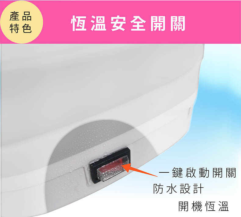 LAPOLO藍普諾 LA-N6736 - 詳情4