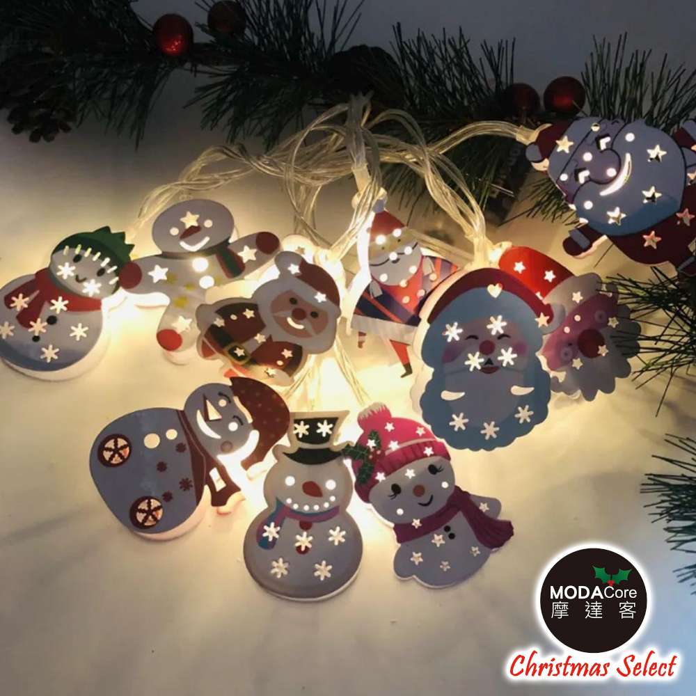 摩達客 10燈LED鐵片造型彩繪聖誕款綜合燈串-暖白光恆亮/