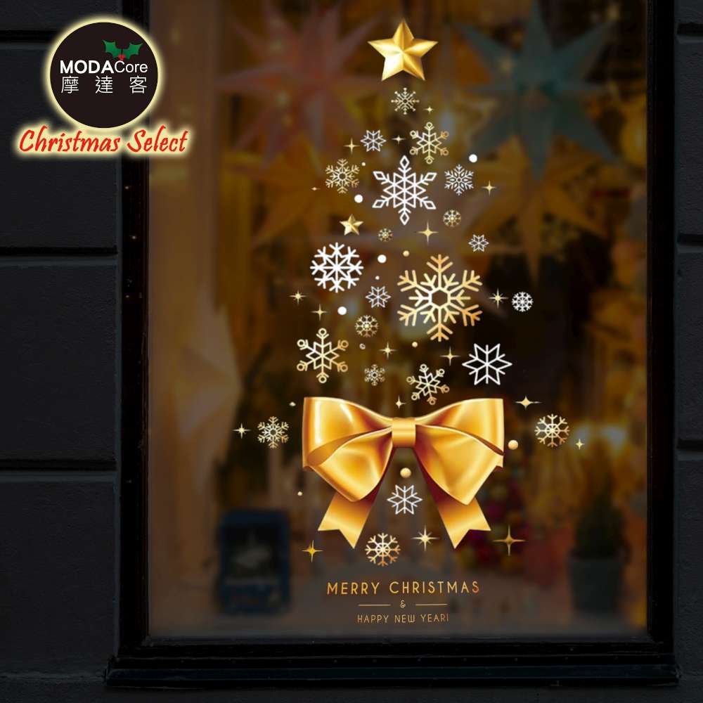摩達客 金色2號聖誕樹頂星緞帶蝴蝶結-靜電玻璃貼 推薦