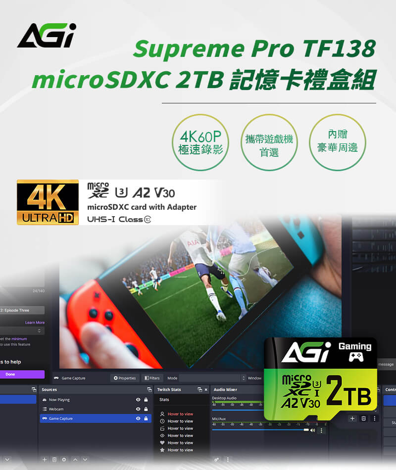 AGI microSDXC UHS-1 U3 V30 A2 