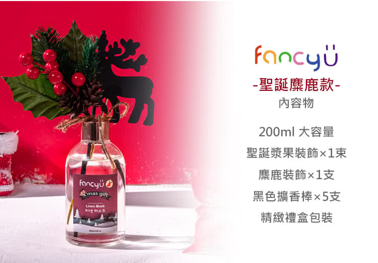 200ml 大容量