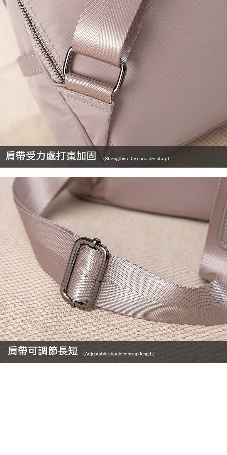 è©å¸¶ååèææ£å åº Strengthen the shoulder strap è©å¸¶å¯èª¿ç¯é·ç­ 