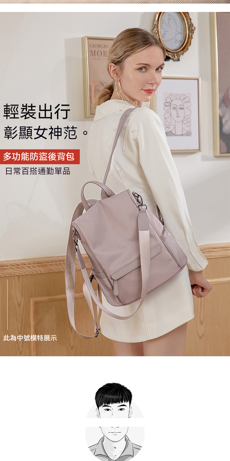 è¼è£åºè¡ å½°é¡¯å¥³ç¥èã å¤åè½é²çå¾èå æ¥å¸¸ç¾æ­éå¤å®å æ­¤çºä¸­èæ¨¡ç¹å±ç¤º 