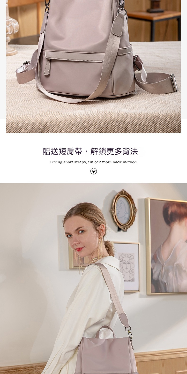 è´éç­è©å¸¶,è§£éæ´å¤èæ³ 