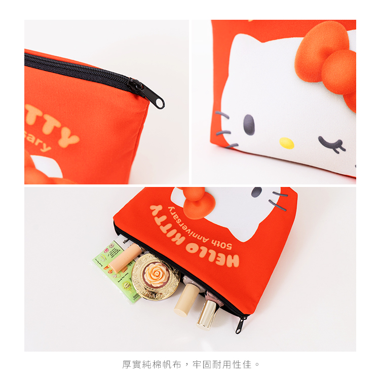 厚實純棉帆布,牢固耐用性佳。 