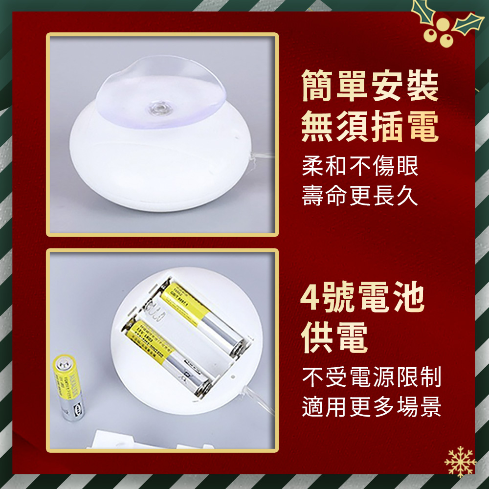 不受電源限制