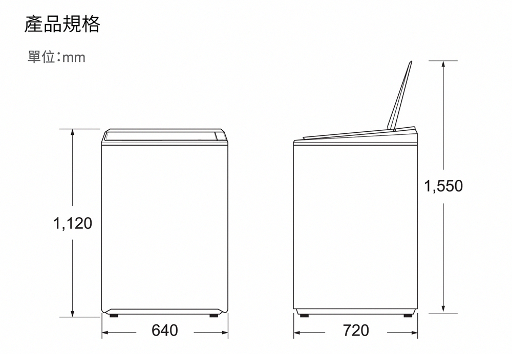 產品規格 單位mm 